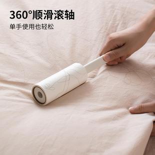 衣物除毛器带收纳筒多功能便捷除尘 0J7I霜山家用滚筒粘毛器可撕式