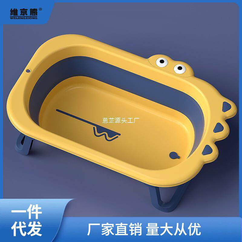 宠物比熊狗狗洗澡盆猫泰迪猫咪浴盆沐浴泡澡桶可折叠郑小郑小