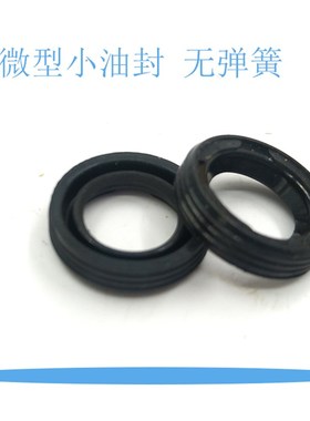 12x18x4油封12*18*3 12/18/5 12185 18-12-4 tc骨架油封 密封圈