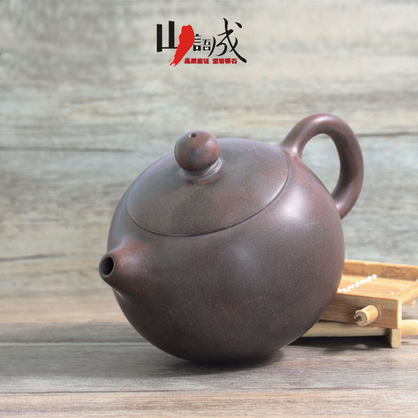 山语成广西钦州坭兴陶茶壶 手工拉制壶西施美人茶壶具陶壶