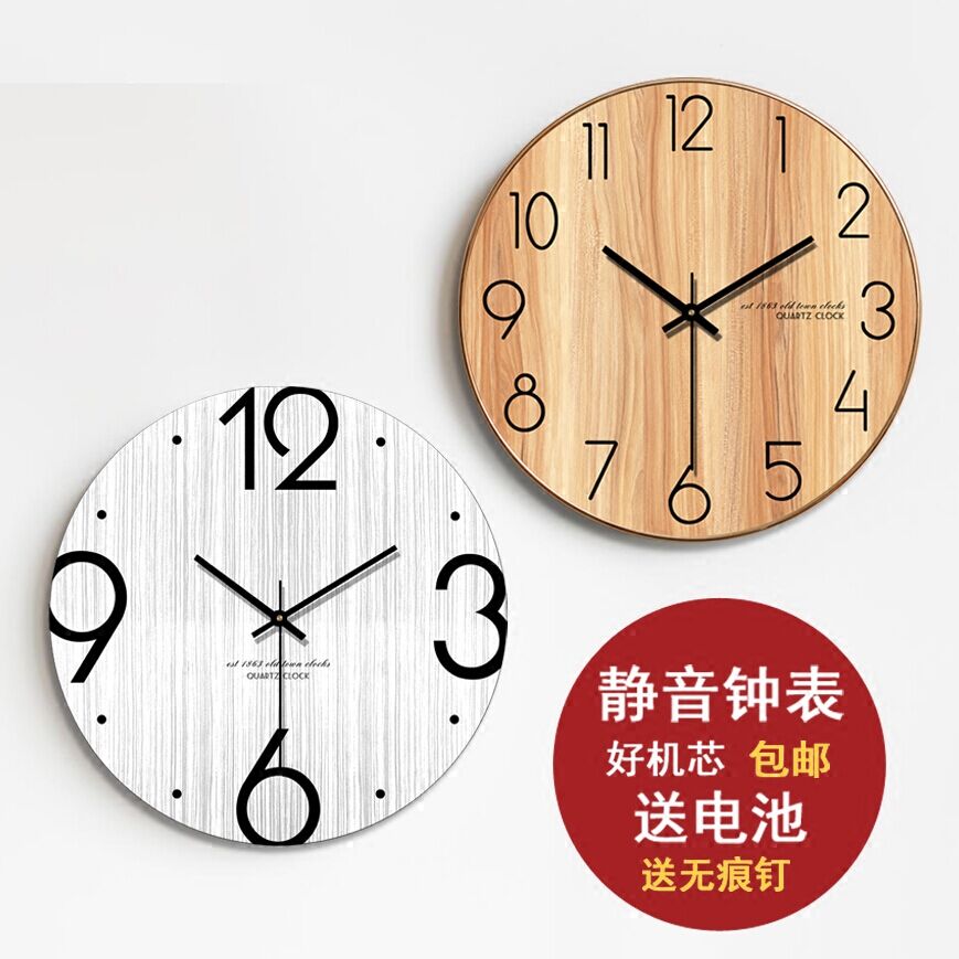 现代简约大气个性创意静音挂钟壁墙挂钟表时尚艺术客厅卧室钟k08