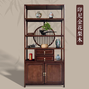 金花梨木博古架多宝阁实木中式茶叶展示柜客厅隔断柜茶叶架古董架