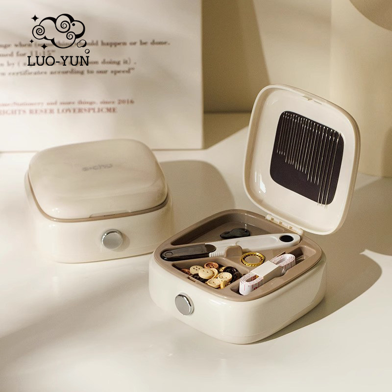 磁吸针线盒实用学生宿舍便携针线套装多功能高质量家用迷你针线盒