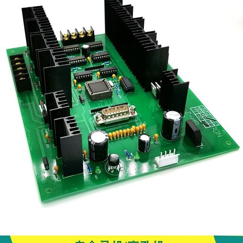 宝玛穿孔机打孔机驱动板 线路板 电路板 高频板功放板 功率板GP-2