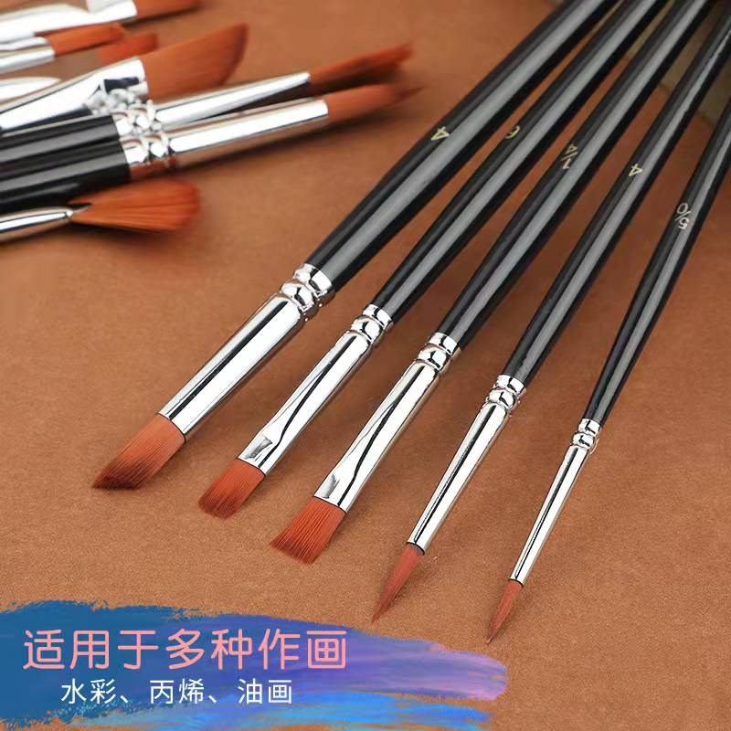 艺宇家具补漆调色笔上色油画笔12支扇形尼龙勾线笔套装毛笔梳形