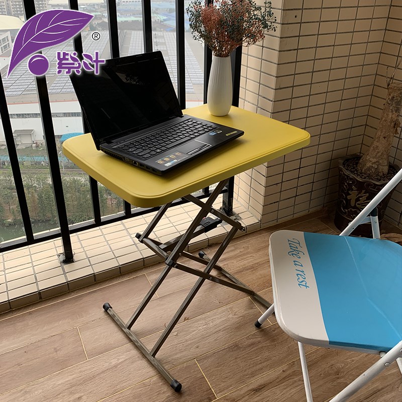 紫叶阳台桌折叠桌客厅家用升降茶几简约小户型多功能茶桌书桌餐桌