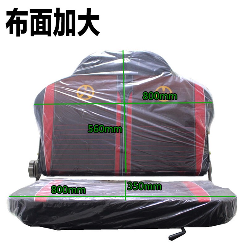 电动三轮车座椅带棚三轮车司机座前座坐靠背封闭拉客载客三轮座子