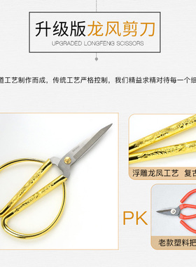 家用针线盒套装手工缝纫工具高档结婚陪嫁耐用实木老人穿针针线包