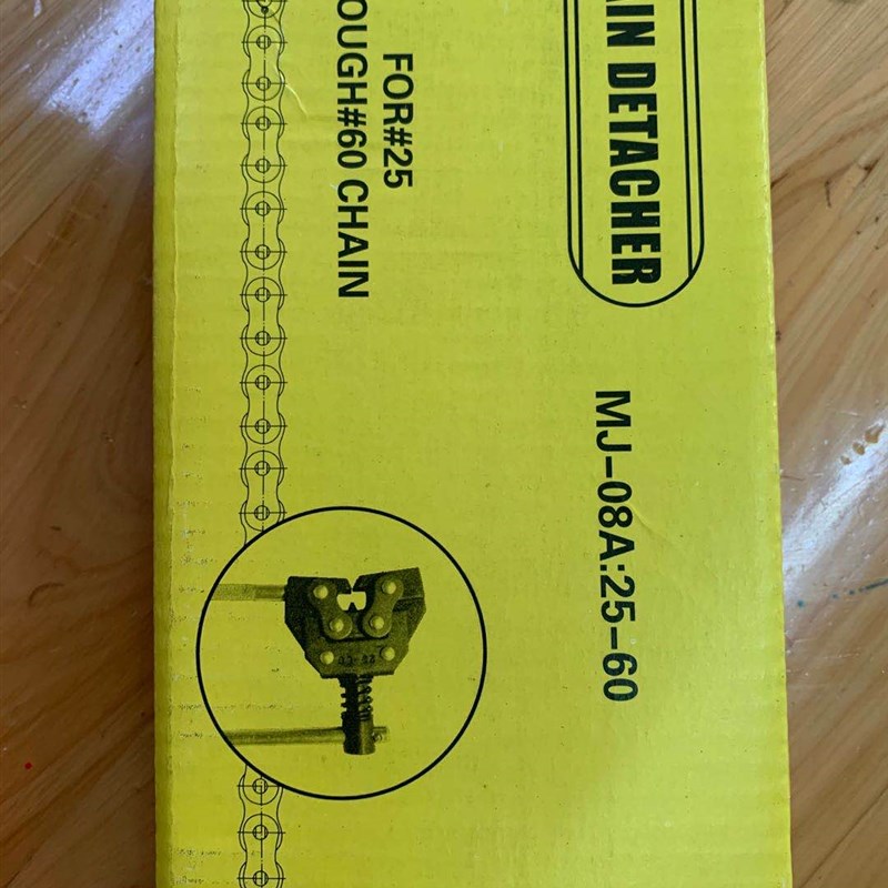 截链器工业链条拆卸工具打链器2分3分4分5分6分摩托车链拆链器