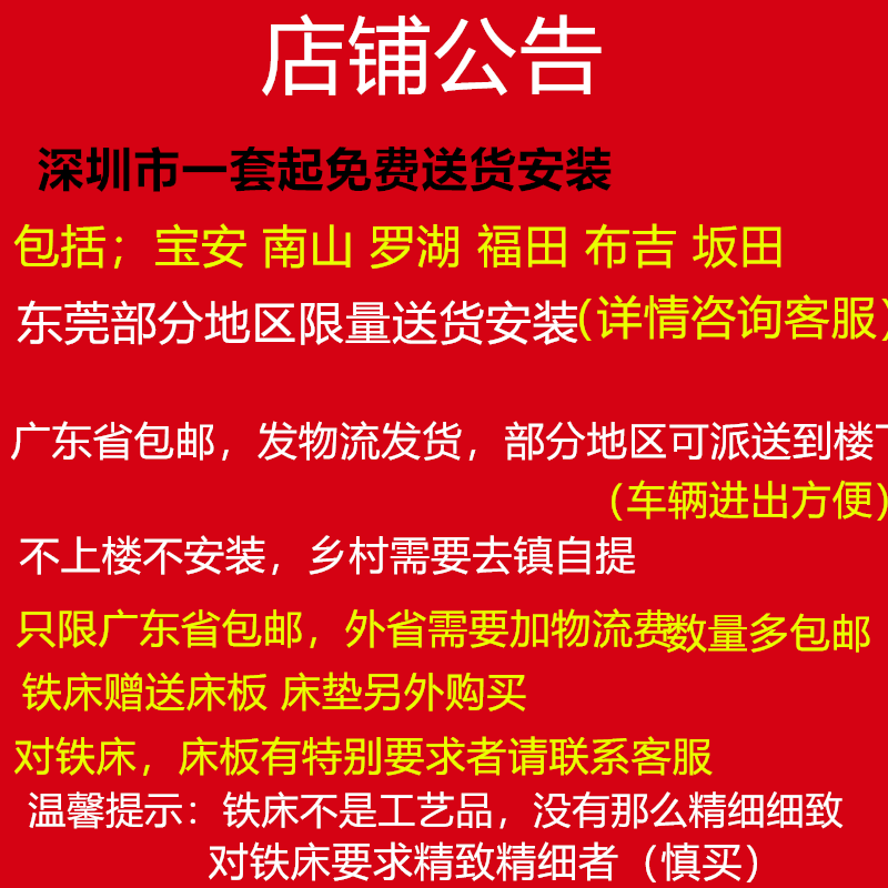双人子母床钢架床高低床上下铺铁艺学生铁架床双层床宿舍床架子床