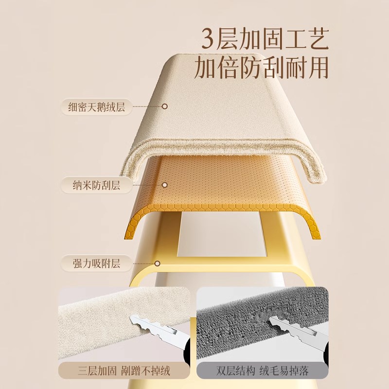 植绒裤架无痕防滑防肩角衣柜收纳神器省空间多功能换季挂裤子衣架