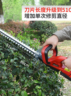 电动绿篱机充电式多功能修剪家用园林修剪机茶叶修枝机电动采茶机