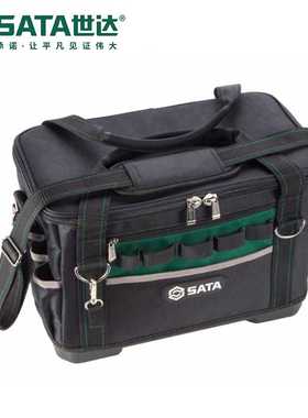 Sata/世达五金工具存储箱式工具包95199