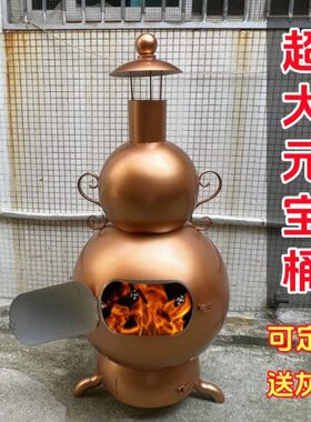 户外元宝烧葫芦桶钱纸炉桶超大号烧经炉烧拜神炉葫芦不锈钢型造金
