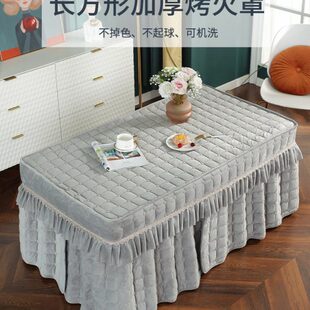 罩套茶几桌电炉加厚套火烤烤火炉烤电烤炉取暖罩布火罩长方形桌子