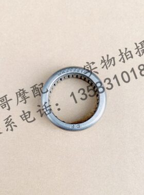 R15HR15K滚针轴承-发动机510-216  AP0--阿普利亚GPR1502832C0