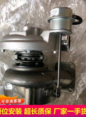 帕金斯4.4 711736-5002 2674A201原装盖瑞特增压器