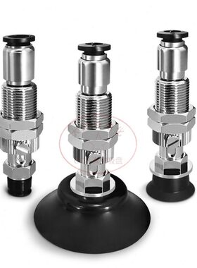 防静电  E8EEPCJSERS头/66吸嘴PC206PCJ真空吸盘6RS J10RSPC15R6J