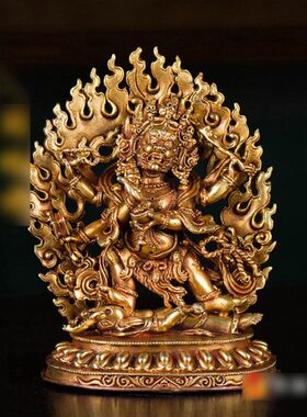 摆件鎏六臂玛哈嘎天居家金大雕花黑 尼泊尔拉全摆件5寸铜财神