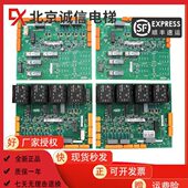 回路0M50K5G06000板1AD013160M72K035 2G通力1K安全M5060GO02代