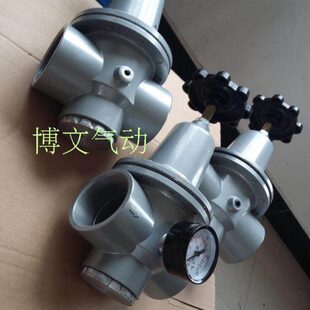气动调压阀Q50寸T半 40寸Q 21.5Y G111Q1 2寸 寸