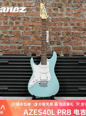 Ibanez 依班娜 AZES AZES40L PRB 电吉他 小双摇 印尼产 现代左手