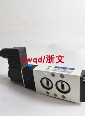 电磁阀SN4101-IP SN3130-IP YPC二位五通板式换向阀