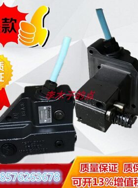 0原厂拖拉机4 约翰迪尔9 1054 4120分配器13配件4进口拖拉机提升5