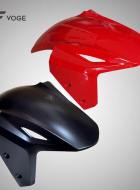 无极SE机车隆鑫 泥OG泥水前挡瓦50G跑车VB板LX 05板RR25前挡原装-