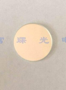 窄带滤光片524nm， D17.5*1.1mm 半带宽：25nm