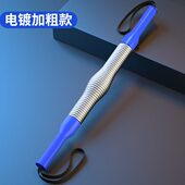 胸0g40k镀kg6公斤k扩g棒50电臂力棒30臂力器健身器材家用握力器