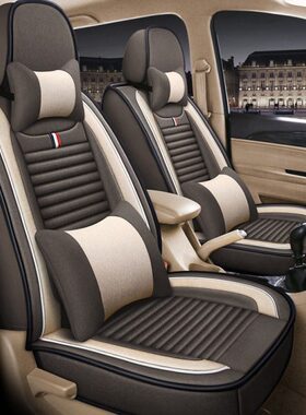 a皮款尚70轩CXA80汽车座套20180七欧专用T座0凌长安四季坐垫x7全