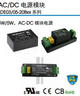 -15-200B-15L240DEDEB12/LL20-20BL/315L15-DEB2051515//20BDEDE