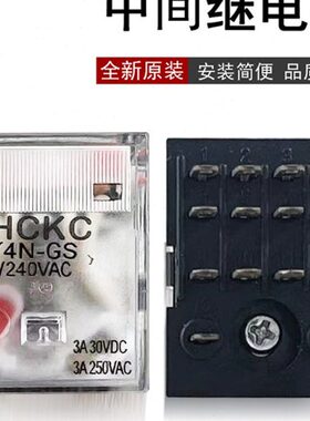 11YPHHF 脚H脚QX1 J钏 小型2PH52继电器M宏YH5P324 Y14 L8脚43 H5