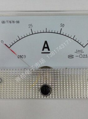 /M/c975 直流电流表97506A V050 指针式电流表AA7510VDCm