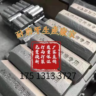 25公冲击钻打桩花岗岩配件锤耐磨分生机专用洛坤牙产洛阳厂家齿边