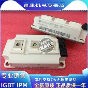 FF400R12KT3 FF200R12KE3 FF300R17KE3 FF300R17KE4