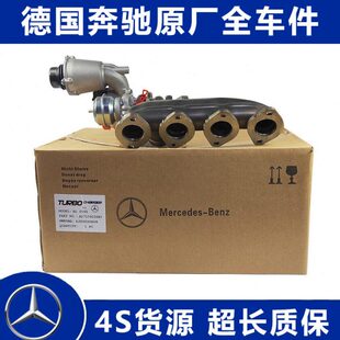 L奔驰原厂CL26G 0涡轮增压器B EGLA2200 A2A2018E 00030026C
