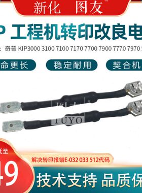 改良7310 00转01030 90  0070797  50奇普0K1印 700IP电阻07077