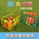 球类架移动球儿童收纳筐车推车彩色足球篮球架框球铁筐幼儿园排球