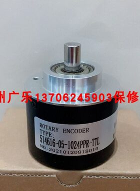 5R5-MNE2448.P0--PPR2714.0-505V32  610-6-1461IBL7TTL40-LU   .