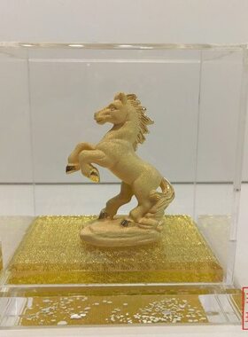 摆金十二生肖放马生日礼品黄金客厅福马摆件绒沙金银同事到成功祝