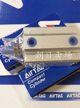 亚德客型薄型气缸SDA/SDAS32/40/50X50X60X70B