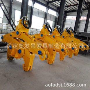 厂家生产竖吊钢卷吊钳起重夹钳 立卷吊具 卷板夹具 翻卷吊具 吊钳