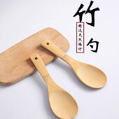 饭勺电饭煲瓢厨房饭勺家用铲竹制米饭无漆饭不粘饭铲盛竹子