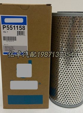 P551158 P779555 P779125 P779045 P550484 P172501 P166482滤芯