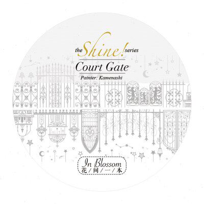 丨栏丨L手账贴纸花m和纸胶带官方一本10间手帐胶带原创素材