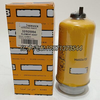 5/7120//32A132 4 8 W/92590 83270032K915 91AP535滤清器9251489