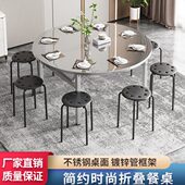 烧烤室外餐厅桌桌加位矮桌家用餐桌子折叠桌子可折叠圆桌地不锈钢