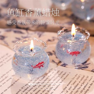 创意520情人节泡泡鱼缸香薰礼盒送女生朋友闺蜜生日礼物高级实用